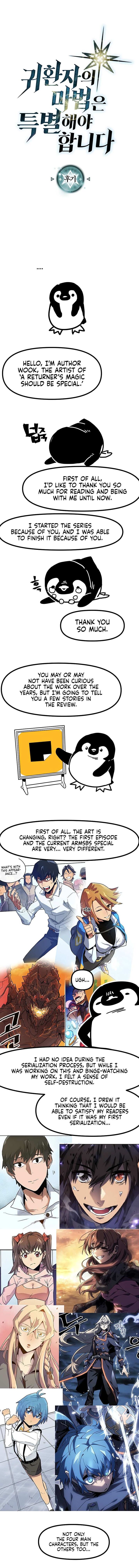 A Returners Magic Should Be Special Chapter 269 Page 1