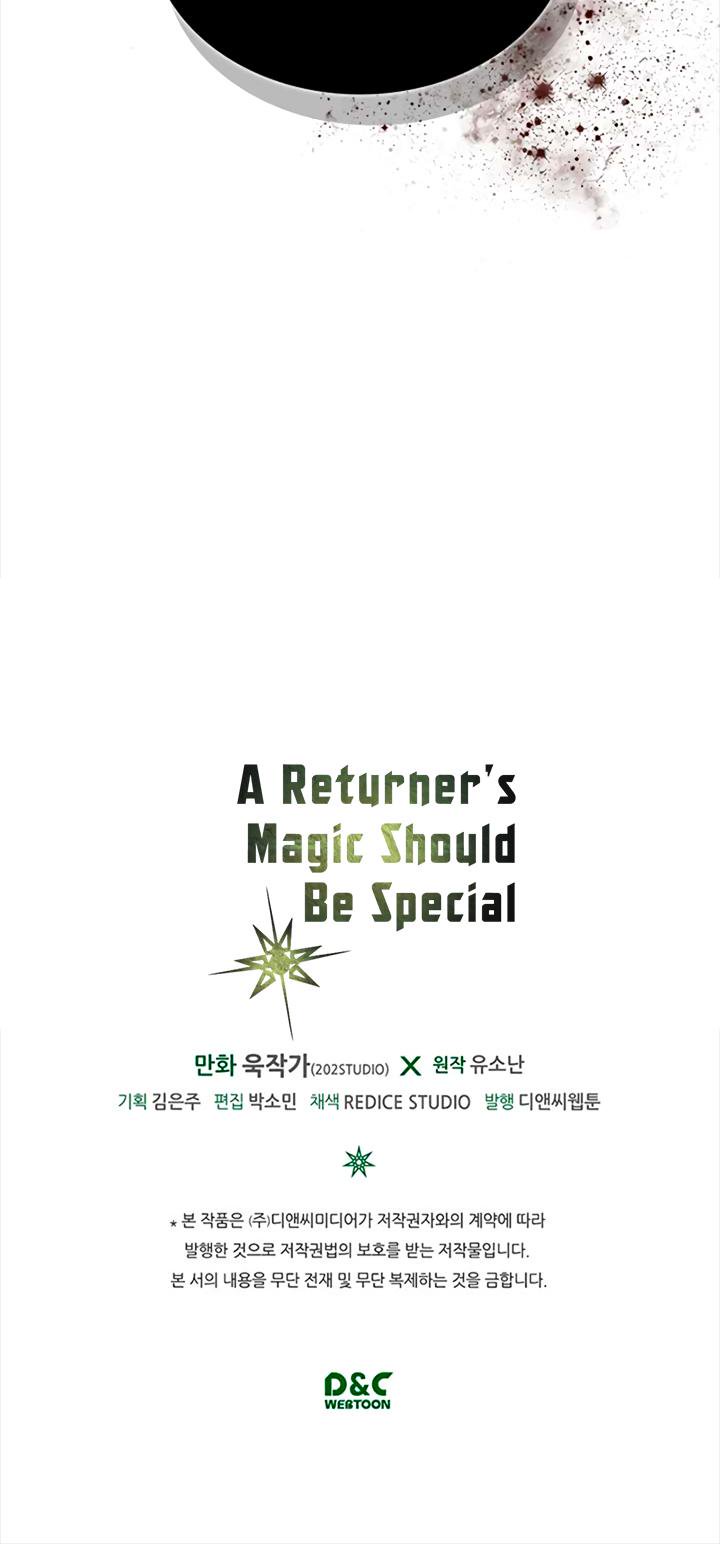 A Returners Magic Should Be Special Chapter 68 Page 36