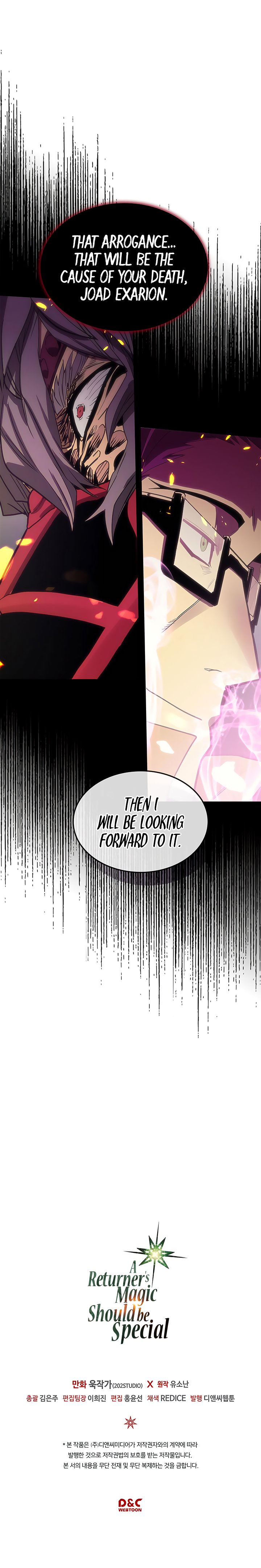 A Returners Magic Should Be Special Chapter 79 Page 17
