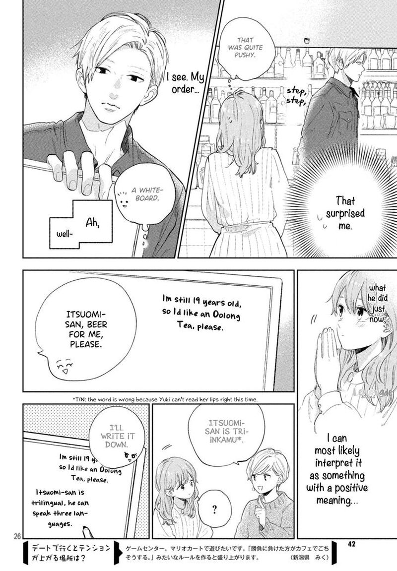 A Sign Of Affection Chapter 1 Page 25