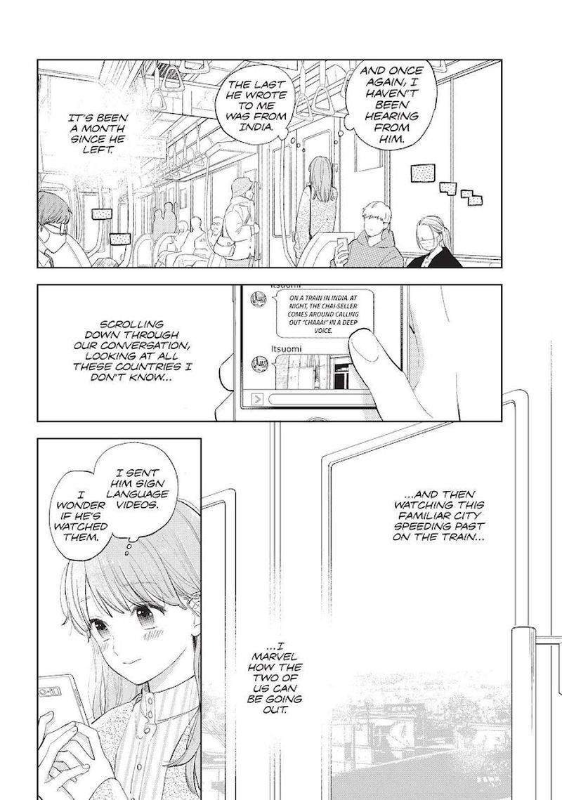 A Sign Of Affection Chapter 12 Page 4