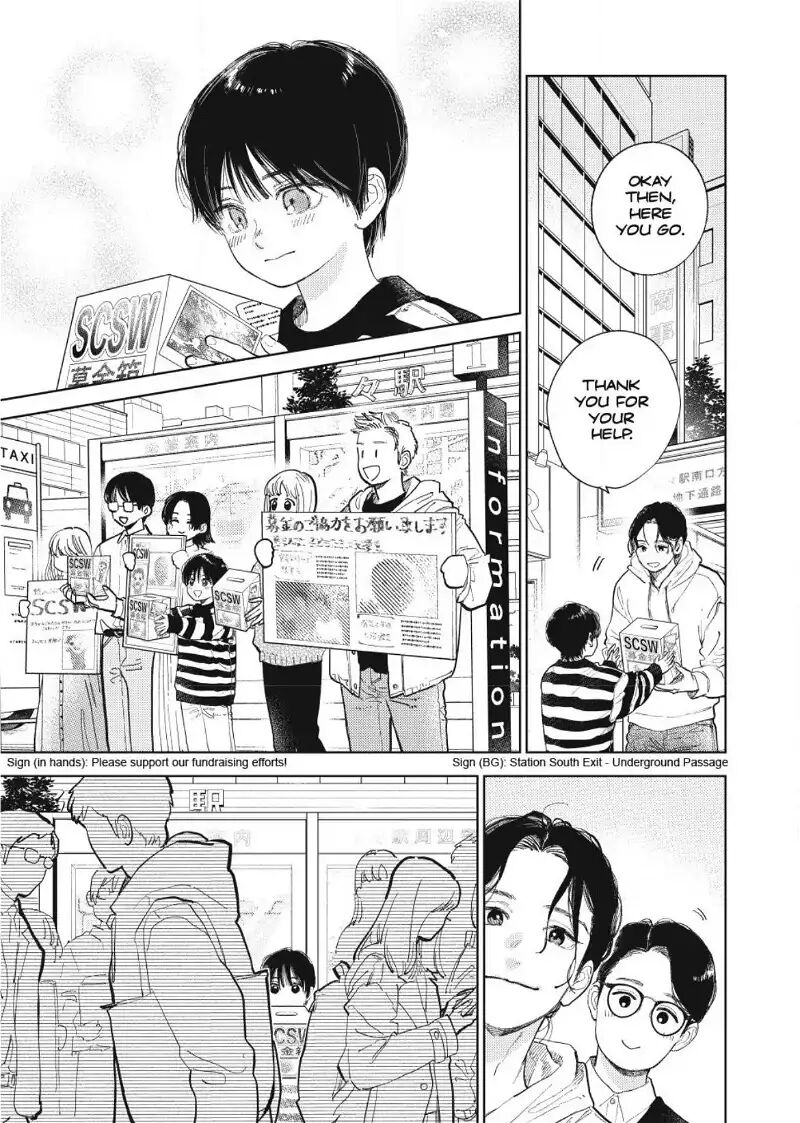 A Sign Of Affection Chapter 43 Page 13