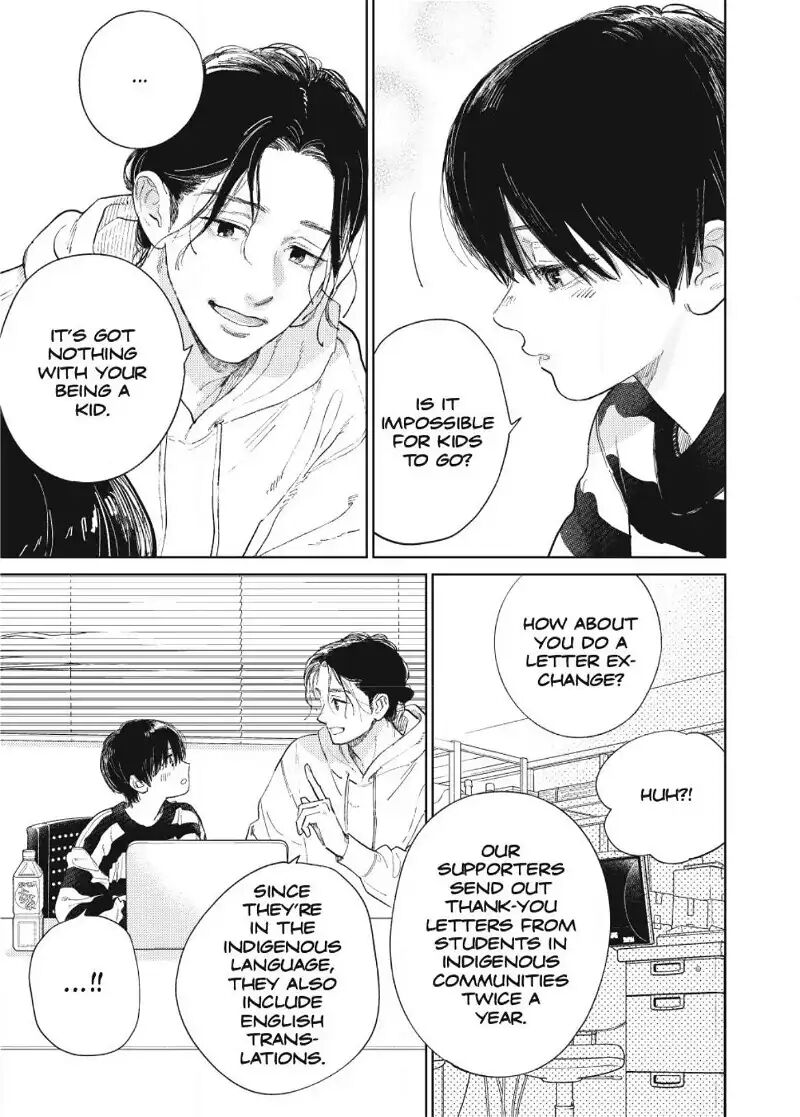 A Sign Of Affection Chapter 43 Page 19