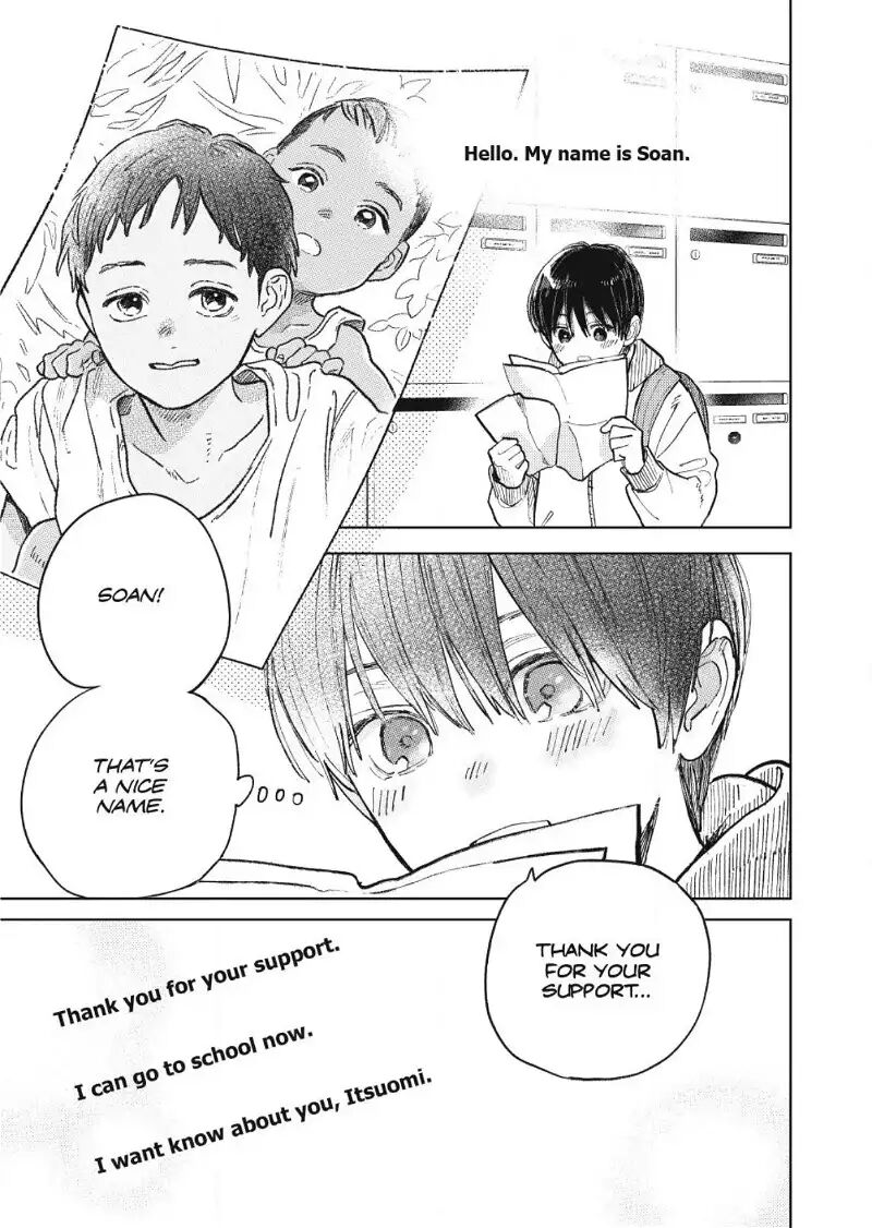 A Sign Of Affection Chapter 43 Page 21