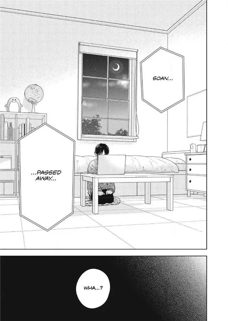 A Sign Of Affection Chapter 43 Page 29