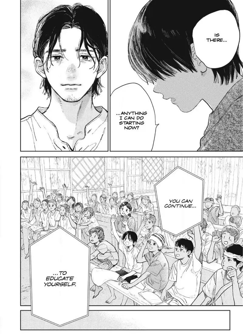 A Sign Of Affection Chapter 43 Page 32