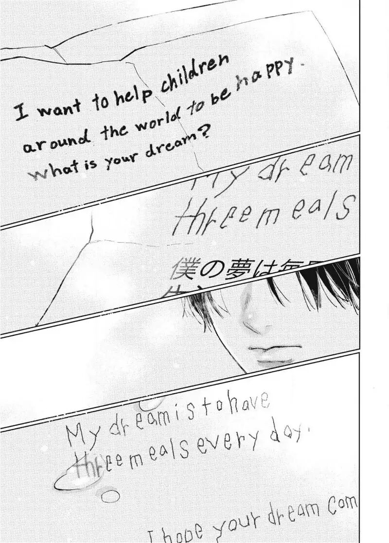 A Sign Of Affection Chapter 43 Page 35