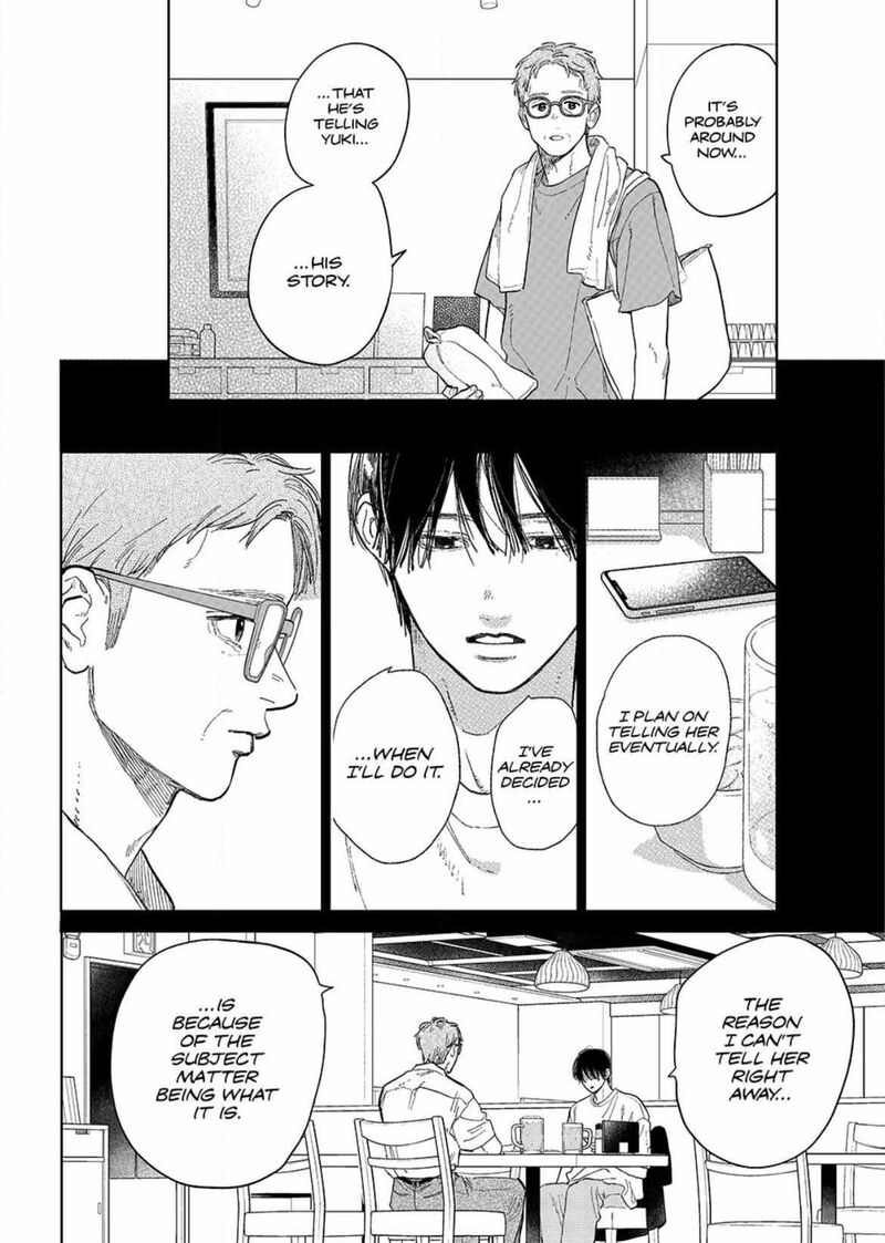 A Sign Of Affection Chapter 44 Page 19