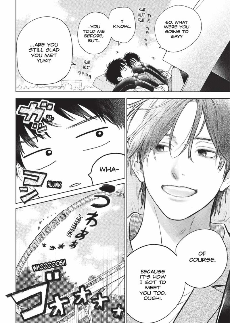 A Sign Of Affection Chapter 45 Page 12
