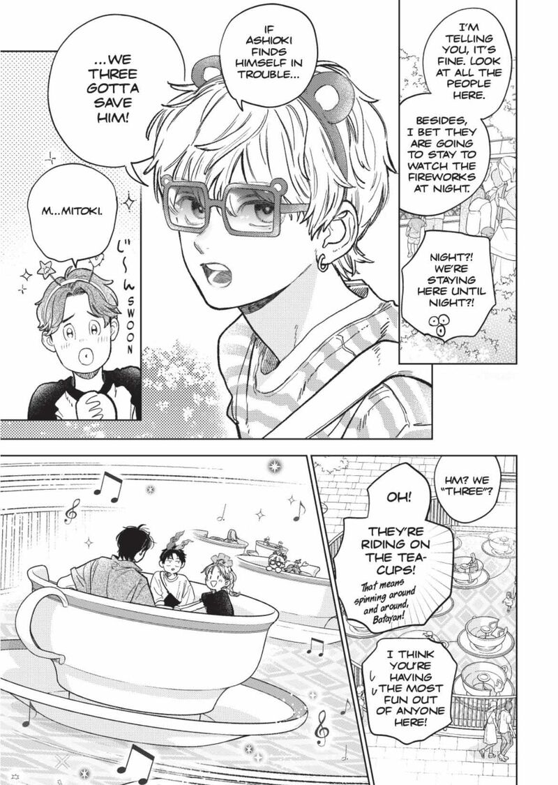 A Sign Of Affection Chapter 45 Page 17