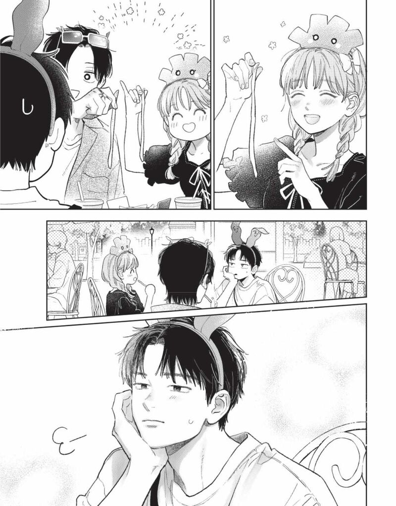 A Sign Of Affection Chapter 45 Page 27
