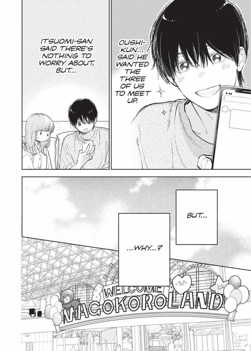 A Sign Of Affection Chapter 45 Page 4