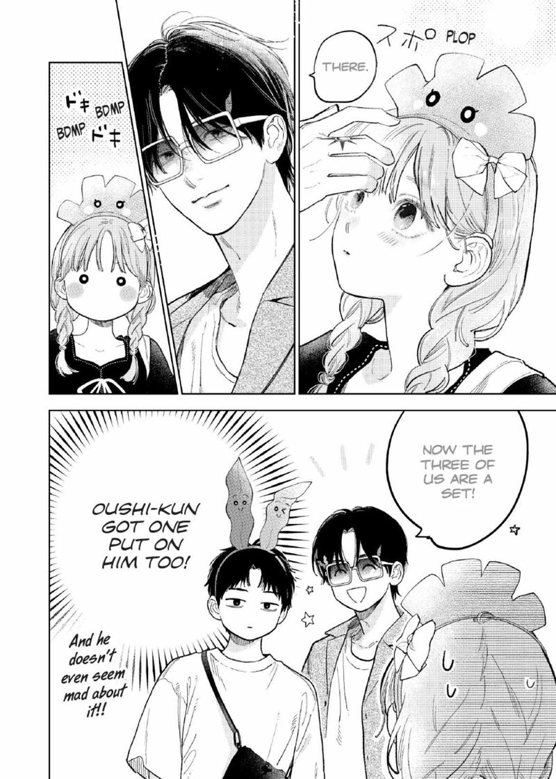 A Sign Of Affection Chapter 45 Page 6