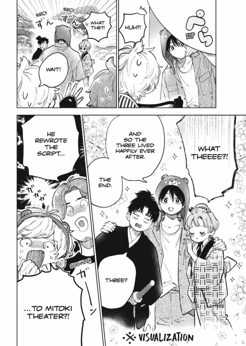 A Sign Of Affection Chapter 46 Page 13