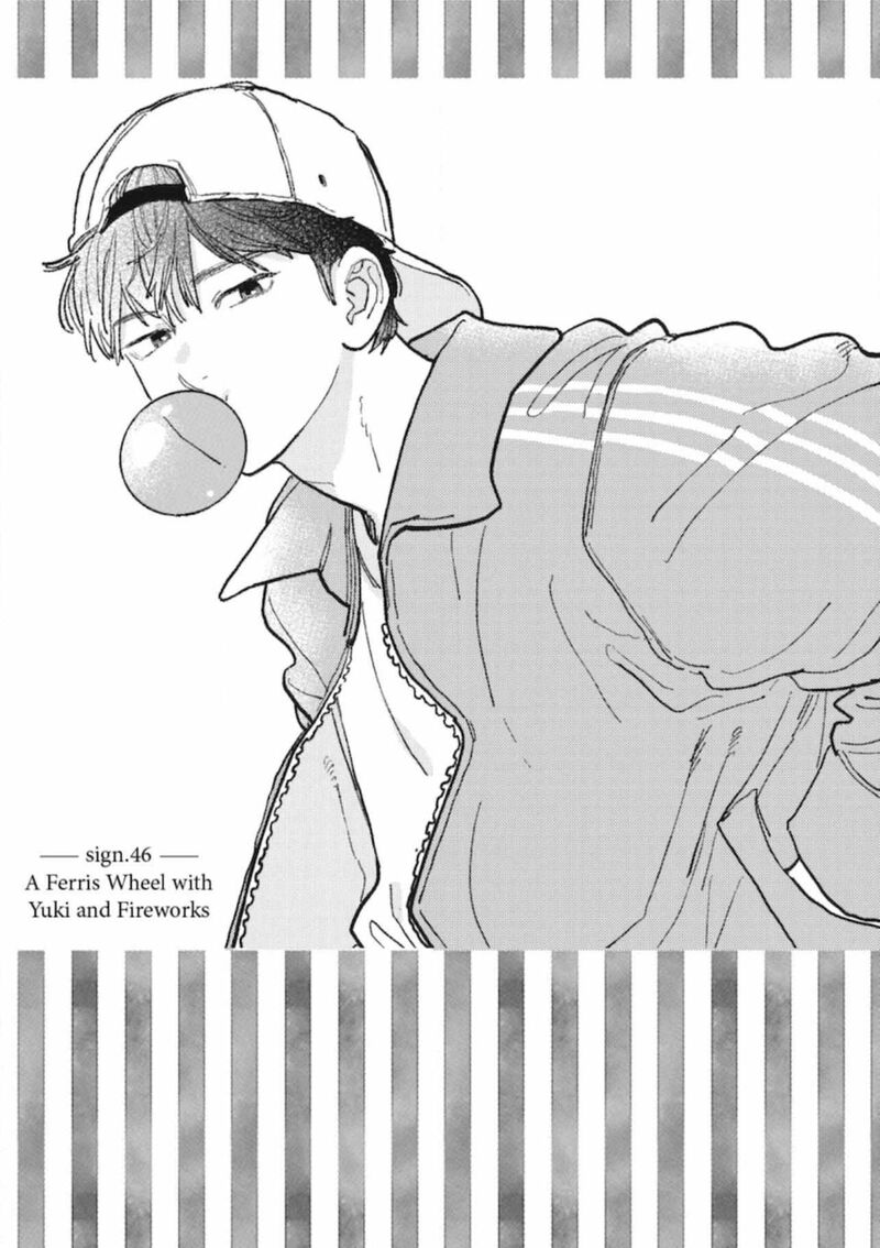 A Sign Of Affection Chapter 46 Page 2