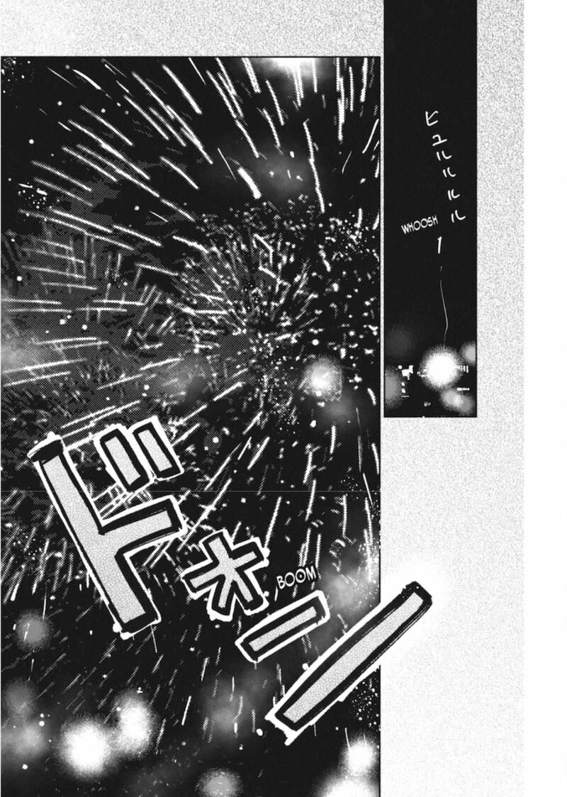 A Sign Of Affection Chapter 46 Page 26