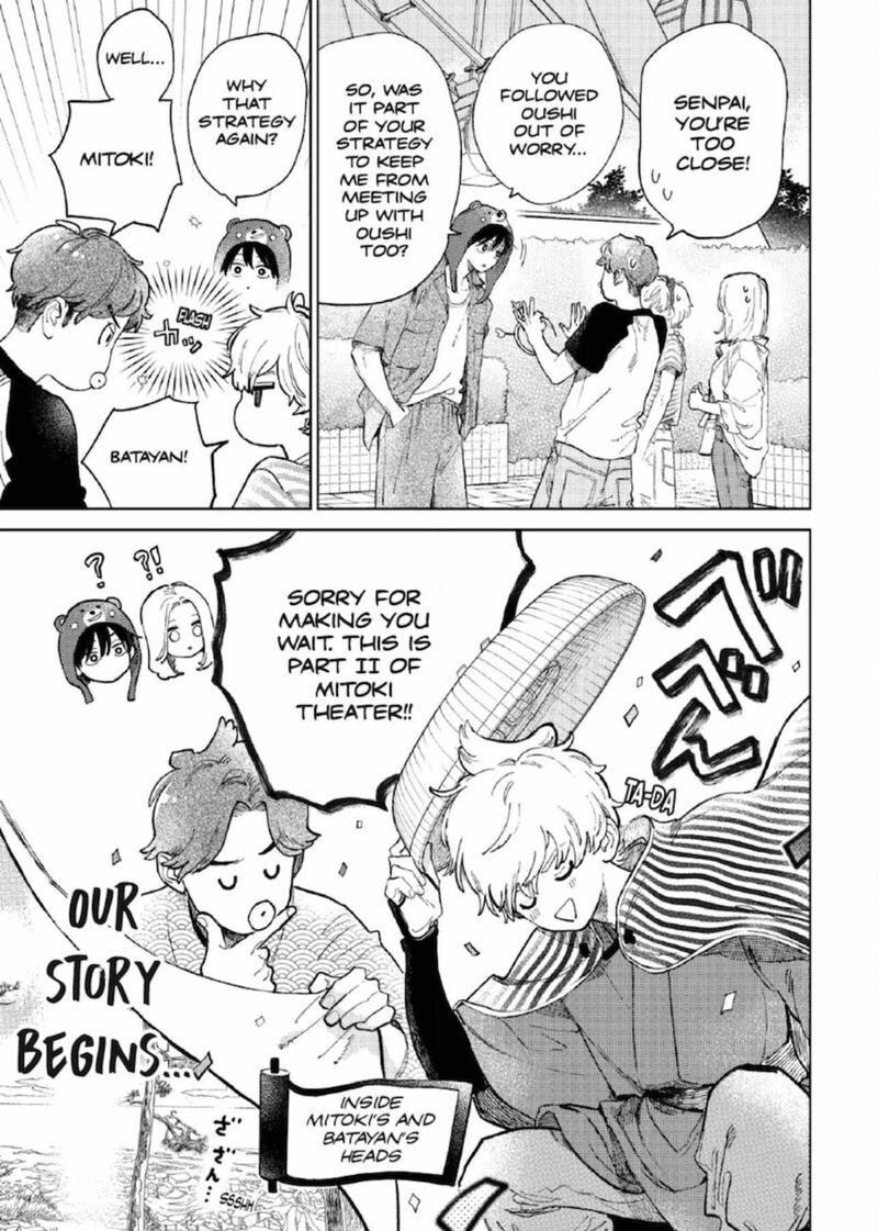 A Sign Of Affection Chapter 46 Page 6