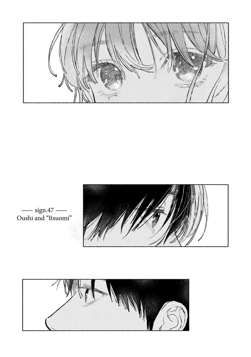 A Sign Of Affection Chapter 47 Page 1
