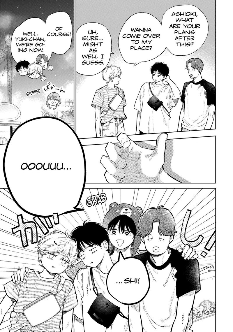 A Sign Of Affection Chapter 47 Page 14