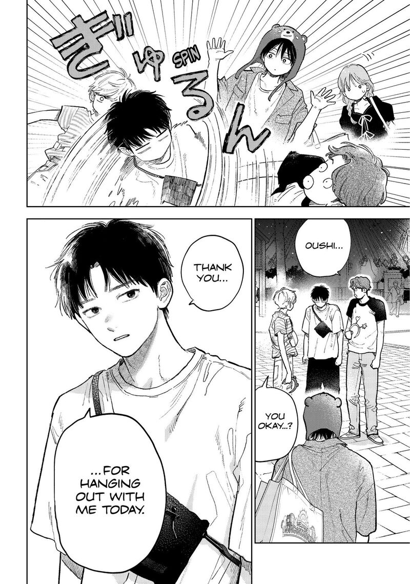 A Sign Of Affection Chapter 47 Page 15