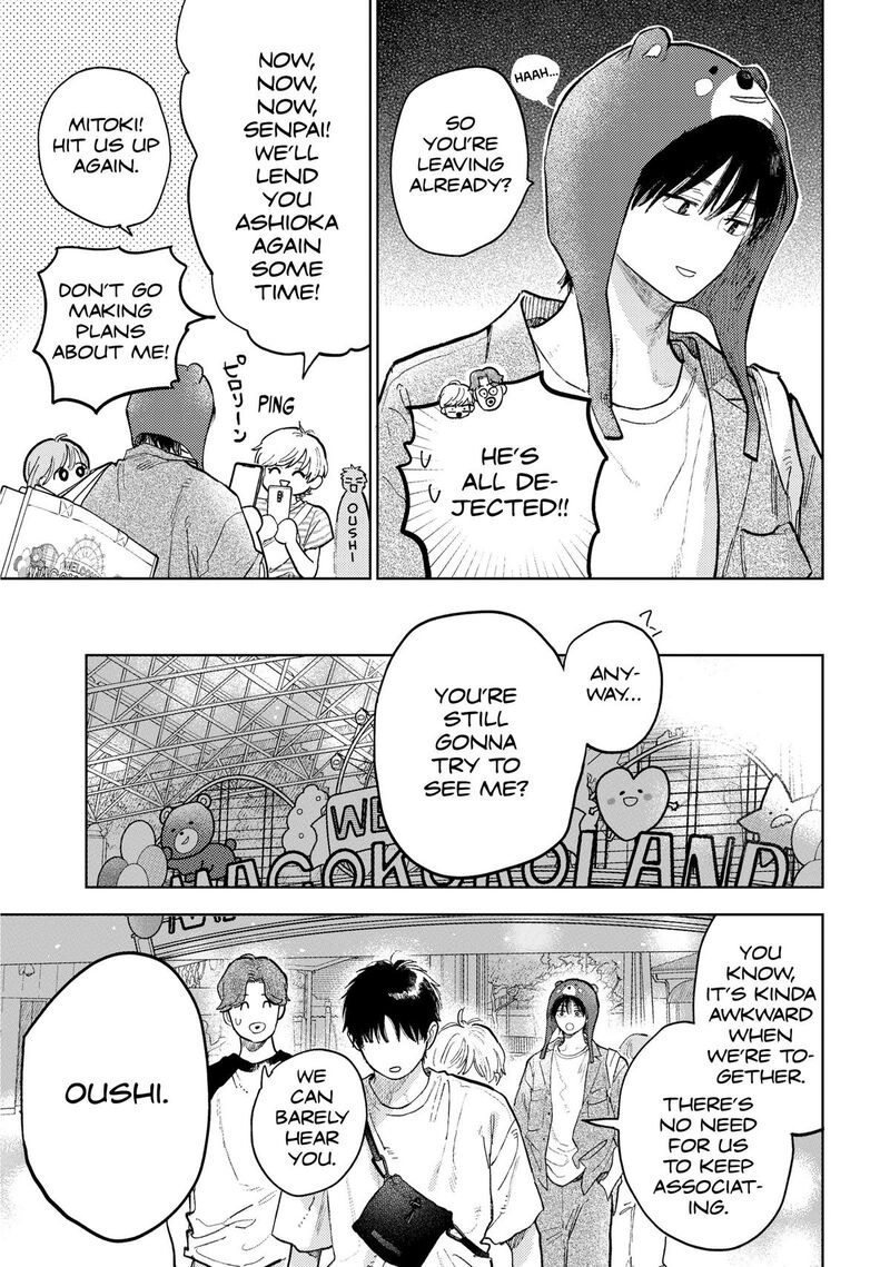 A Sign Of Affection Chapter 47 Page 16