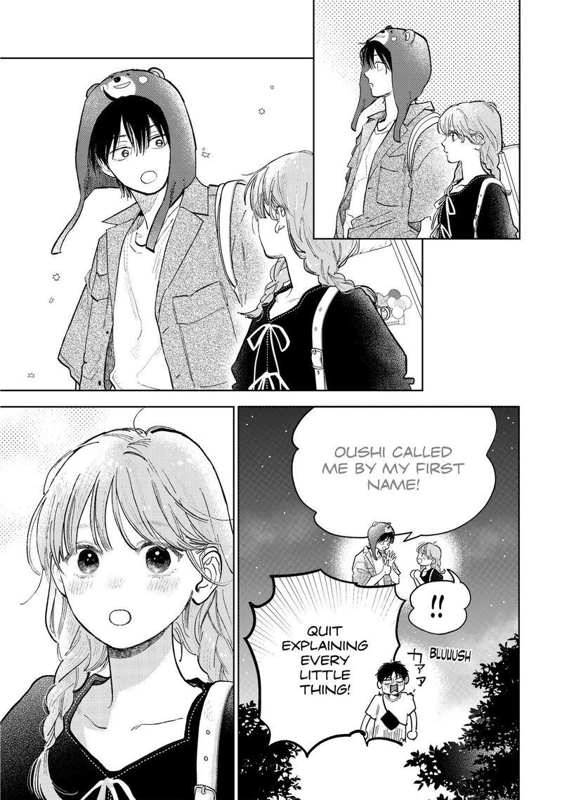 A Sign Of Affection Chapter 47 Page 22