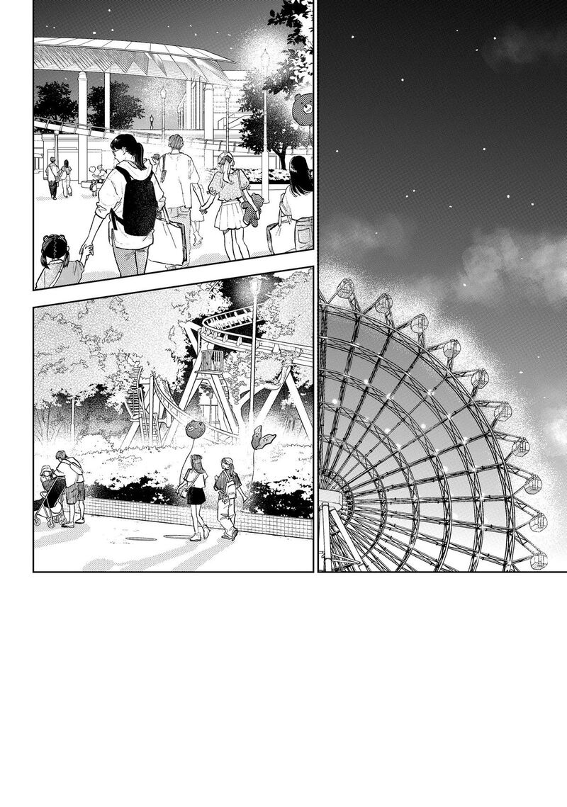 A Sign Of Affection Chapter 47 Page 3