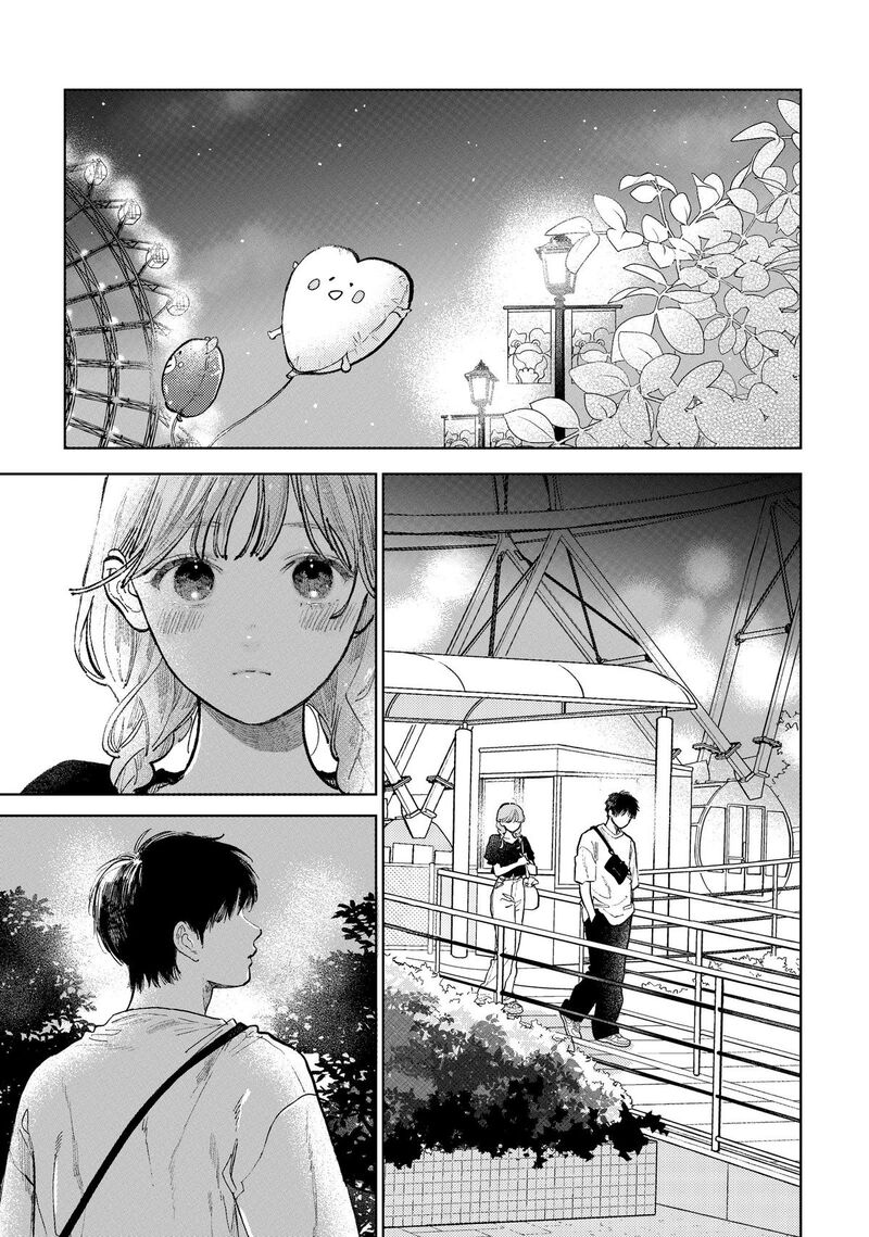 A Sign Of Affection Chapter 47 Page 4