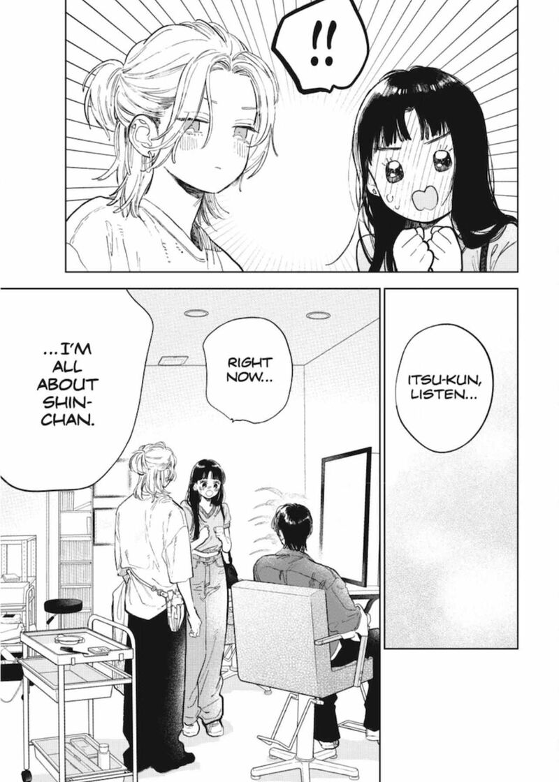 A Sign Of Affection Chapter 48 Page 17
