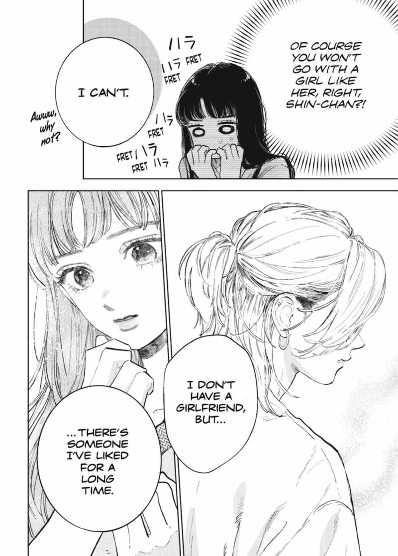 A Sign Of Affection Chapter 48 Page 4