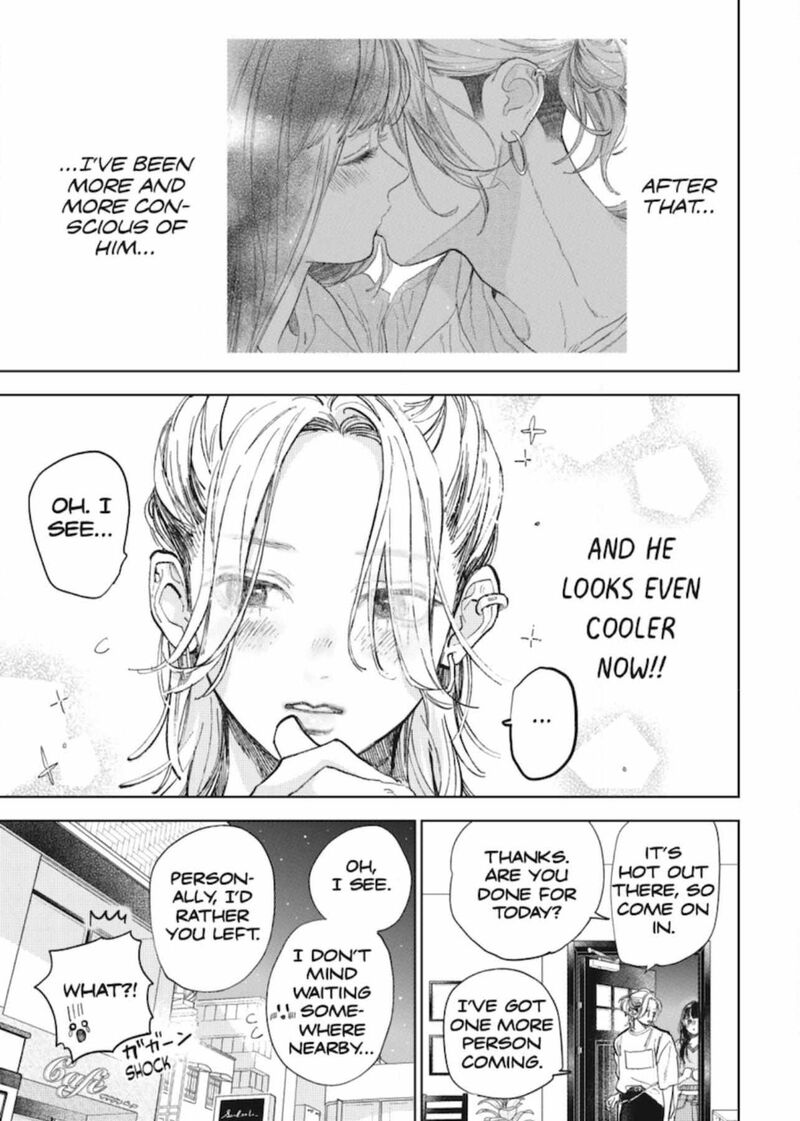 A Sign Of Affection Chapter 48 Page 7