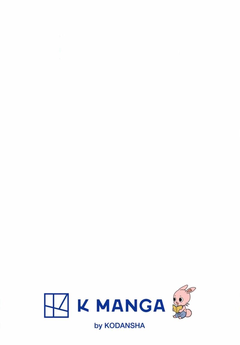 A Sign Of Affection Chapter 49 Page 2
