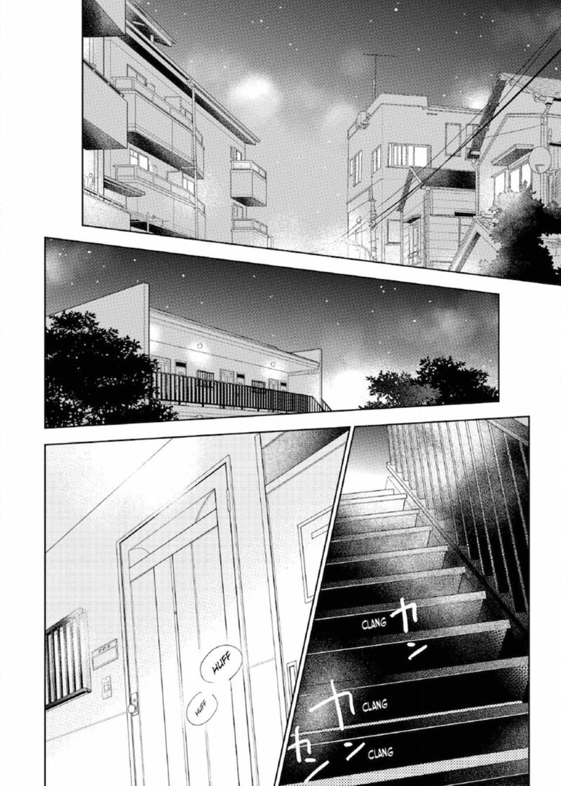 A Sign Of Affection Chapter 49 Page 22