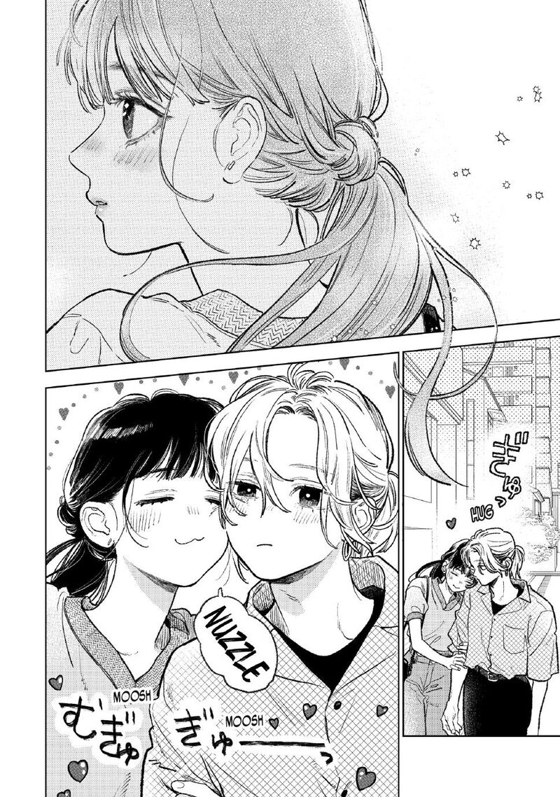 A Sign Of Affection Chapter 50 Page 12
