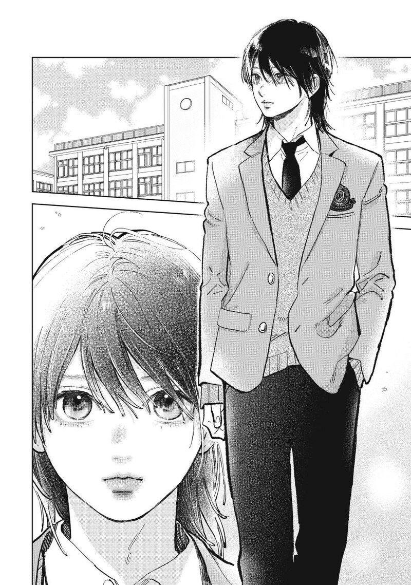 A Sign Of Affection Chapter 50 Page 2
