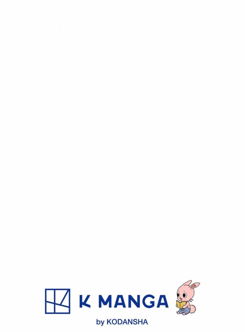 A Sign Of Affection Chapter 51 Page 1