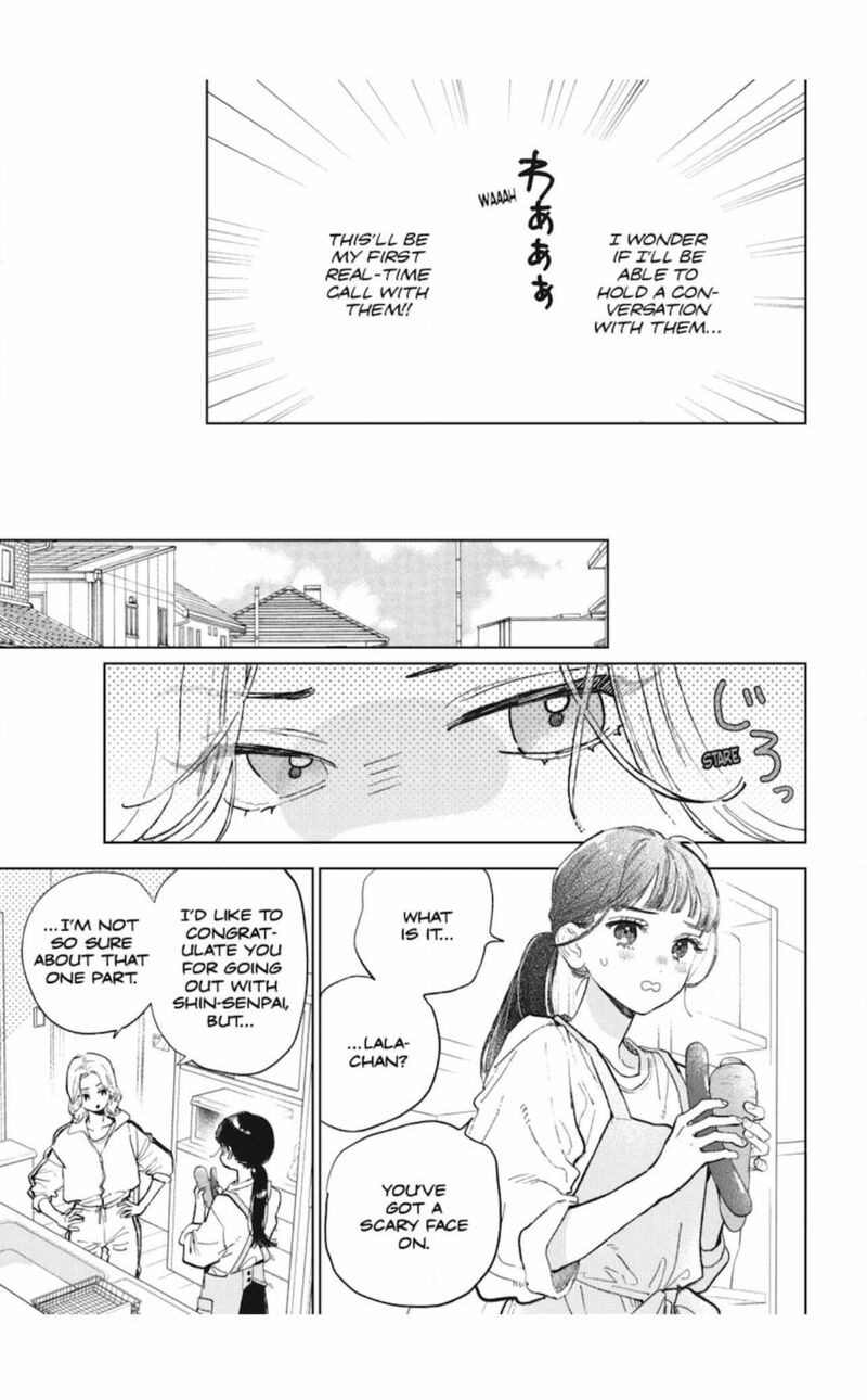 A Sign Of Affection Chapter 51 Page 22