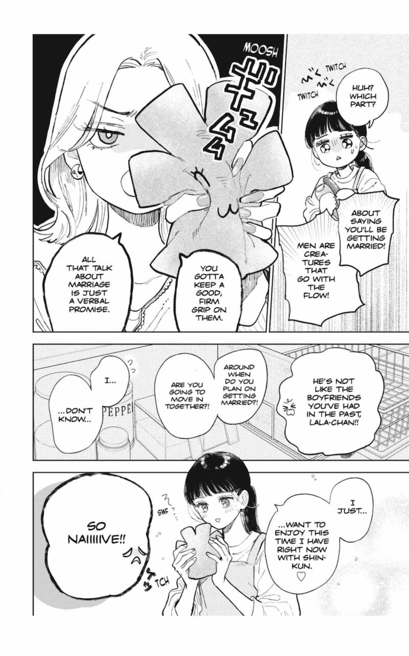 A Sign Of Affection Chapter 51 Page 23