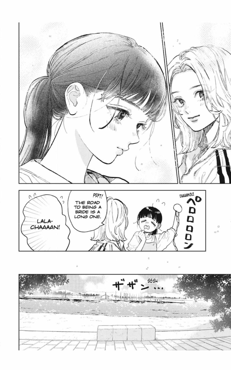 A Sign Of Affection Chapter 51 Page 25