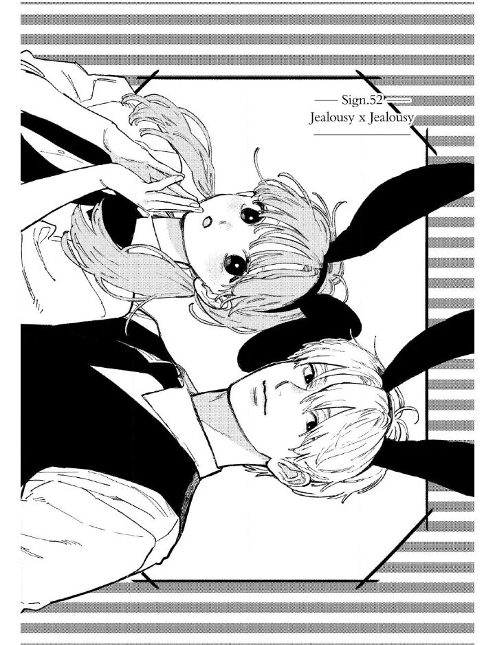 A Sign Of Affection Chapter 52 Page 1