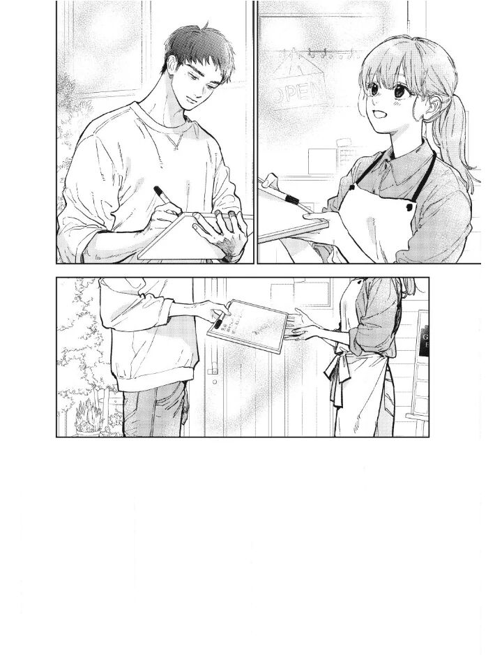 A Sign Of Affection Chapter 52 Page 2