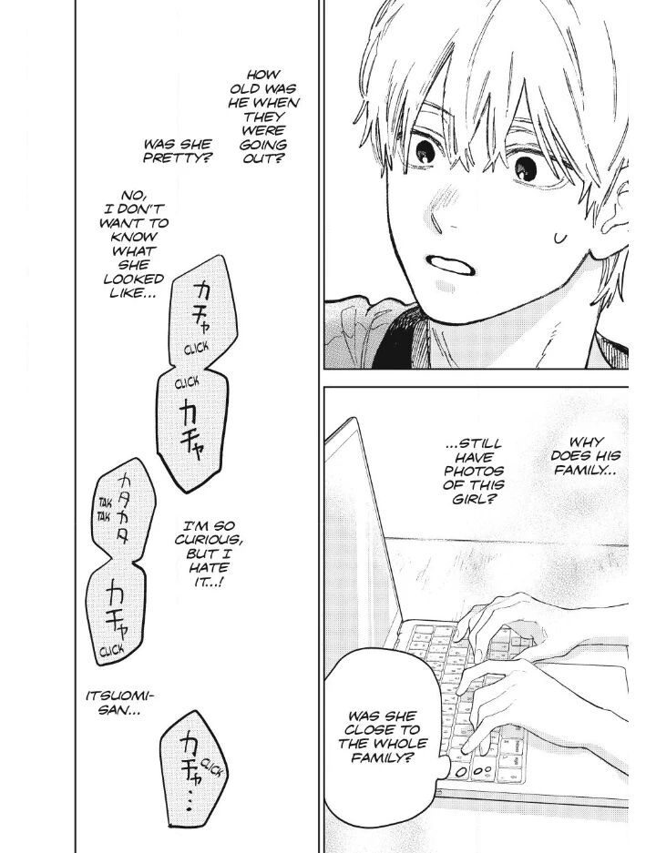 A Sign Of Affection Chapter 52 Page 34