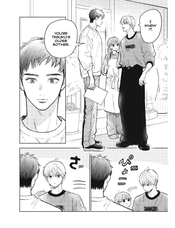A Sign Of Affection Chapter 52 Page 4