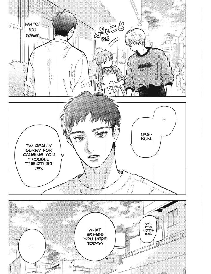 A Sign Of Affection Chapter 52 Page 5