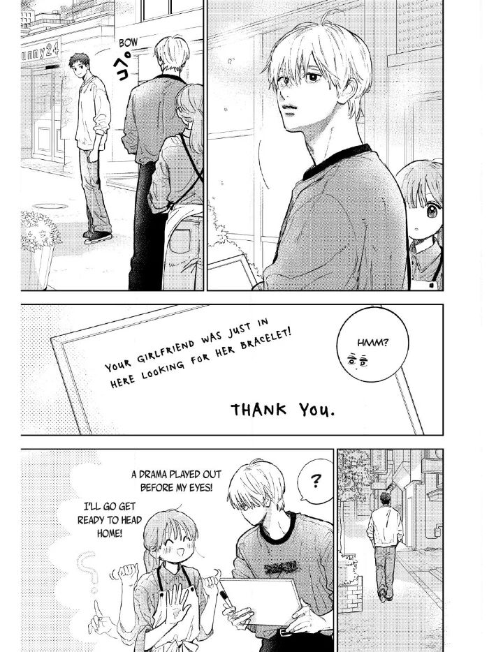 A Sign Of Affection Chapter 52 Page 7
