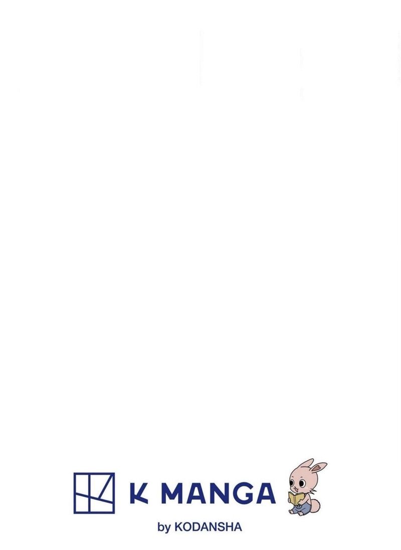 A Sign Of Affection Chapter 56 Page 1