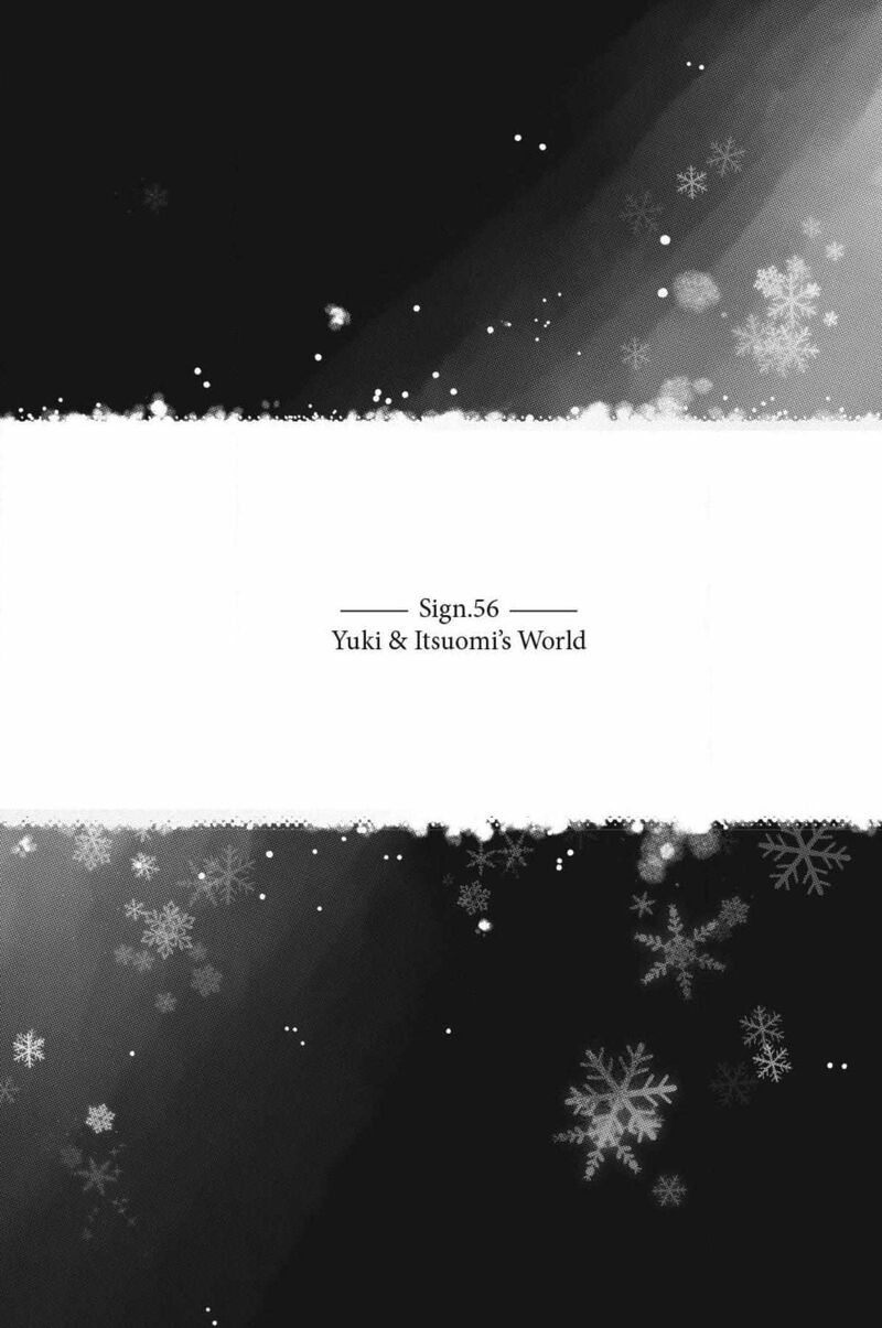 A Sign Of Affection Chapter 56 Page 2