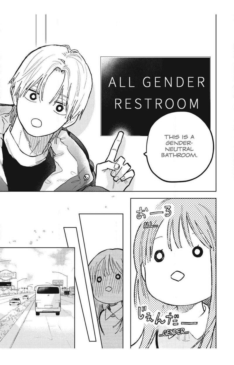 A Sign Of Affection Chapter 56 Page 6