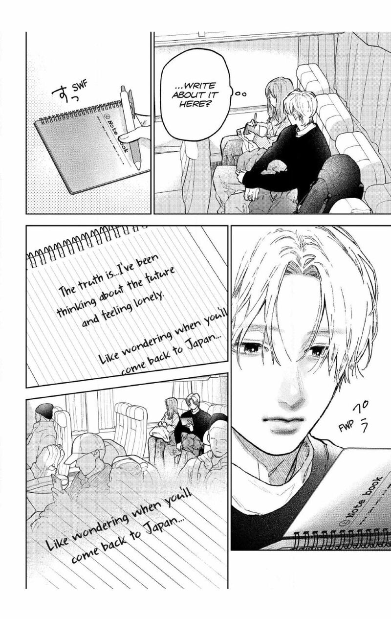 A Sign Of Affection Chapter 56 Page 9