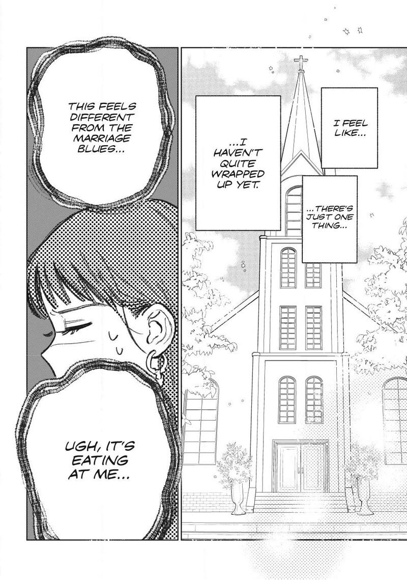A Sign Of Affection Chapter 58 Page 14